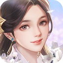 <b>花落长安</b>