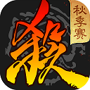 三国杀移动版