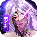 <b>天之禁：诸界破碎</b>