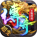<b>帝王荣耀</b>