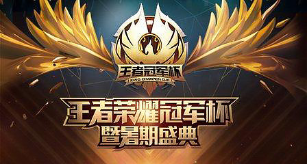 手机游戏资讯