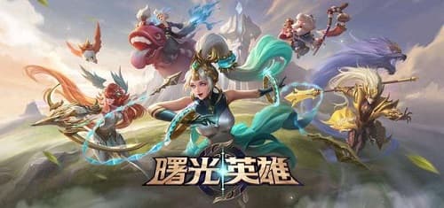 乌苏拉的全方位游戏攻略：成为曙光英雄中的强大魔法师
